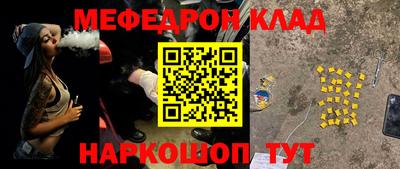 кокаин колумбия Будённовск