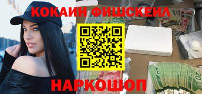 ГАЛЛЮЦИНОГЕННЫЕ ГРИБЫ Бузулук