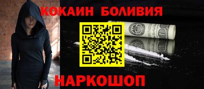ГАЛЛЮЦИНОГЕННЫЕ ГРИБЫ Бузулук