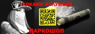 мескалин Бугуруслан
