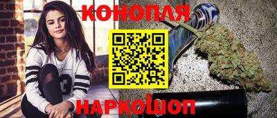 мескалин Бугуруслан
