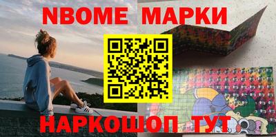 ГАЛЛЮЦИНОГЕННЫЕ ГРИБЫ Бузулук