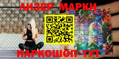 кокаин колумбия Будённовск