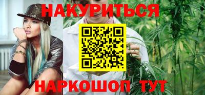 мескалин Бугуруслан