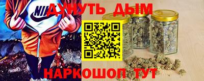 кокаин колумбия Будённовск