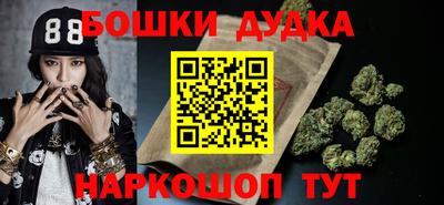 кокаин колумбия Будённовск