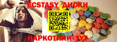 кокаин колумбия Будённовск