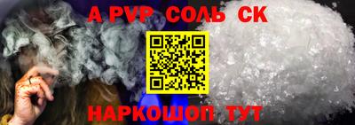 кокаин колумбия Будённовск