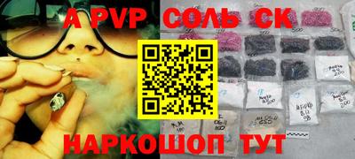 кокаин колумбия Будённовск