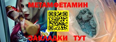 кокаин колумбия Будённовск