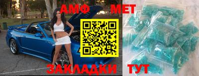 мескалин Бугуруслан