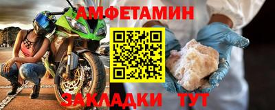 кокаин колумбия Будённовск
