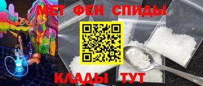 ГАЛЛЮЦИНОГЕННЫЕ ГРИБЫ Бузулук