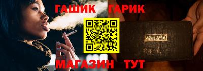 мескалин Бугуруслан