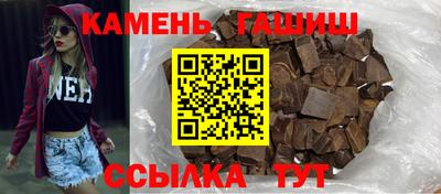 кокаин колумбия Будённовск