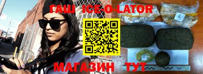 ГАЛЛЮЦИНОГЕННЫЕ ГРИБЫ Бузулук
