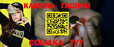 мескалин Бугуруслан