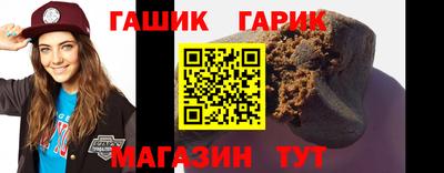 ГАЛЛЮЦИНОГЕННЫЕ ГРИБЫ Бузулук