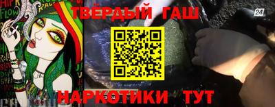 мескалин Бугуруслан