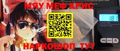ГАЛЛЮЦИНОГЕННЫЕ ГРИБЫ Бузулук