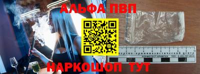 кокаин колумбия Будённовск