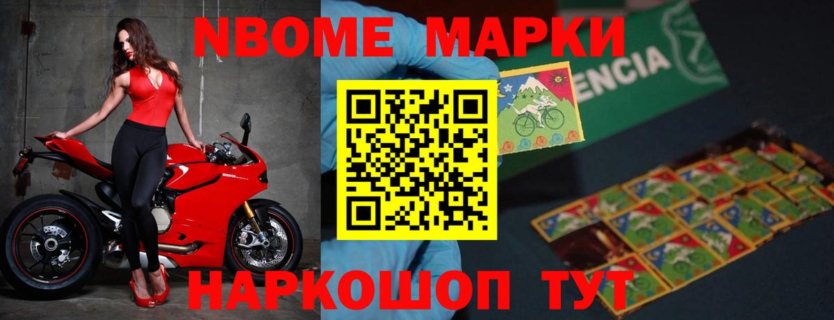 Лсд 25 экстази ecstasy  Лсд 25 экстази кислота    маркетплейс  LSD-25 экстази  Вход с VPN  Слободской 